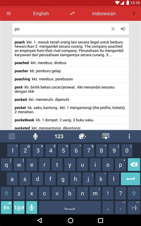 Key features kamus dewan edisi keempat. Kamus Inggris (Kamusku) for Android - APK Download