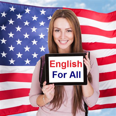 English For All