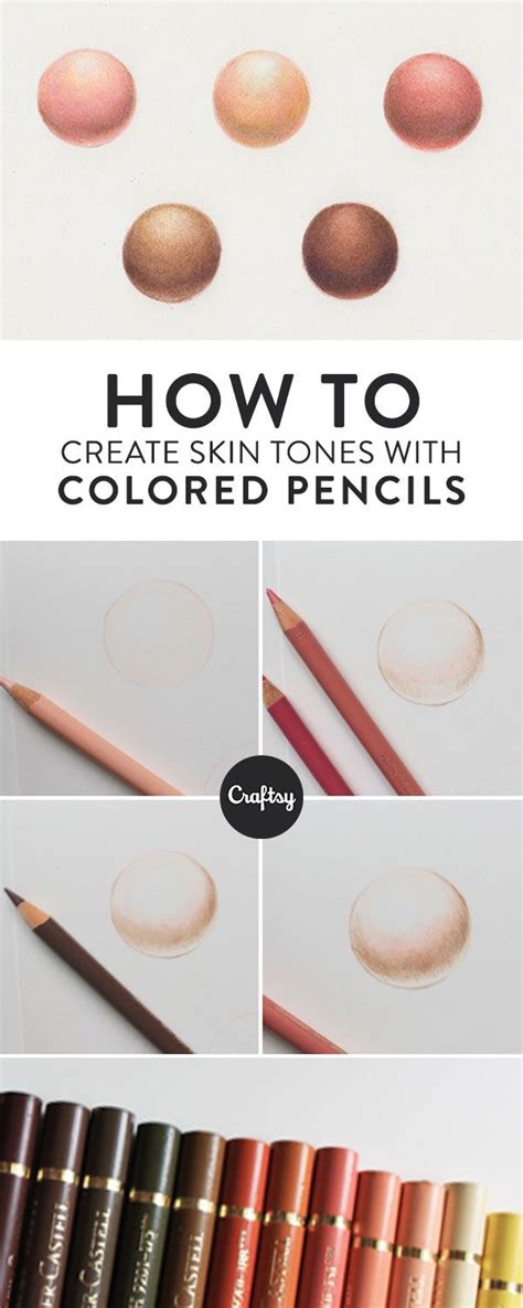 Creating Skin Tones With Colored Pencils Colored Pencils Learning
