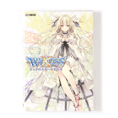 Wixoss Card Encyclopedia V Tokyo Otaku Mode Tom