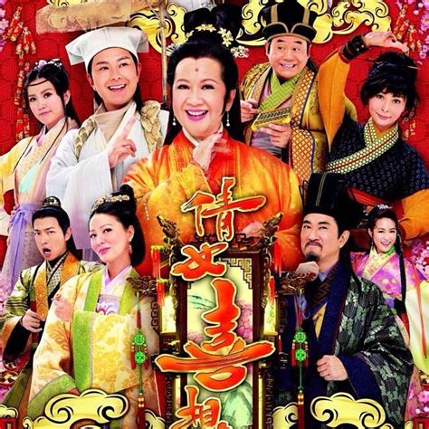 Drama yang diproduksi sekitar tahun 2020 ini tidak akan mengecewakan. Hong Kong tvb drama series - Chinese stars and celebrities ...