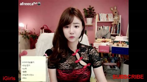 Webcam Korean Girls Sexy Youtube