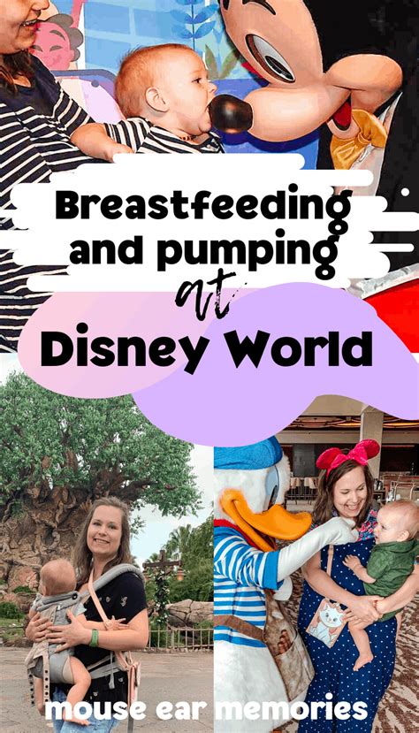 Complete Guide To Breastfeeding And Pumping At Disney World Plus Useful Tips Mouse Ear Memories