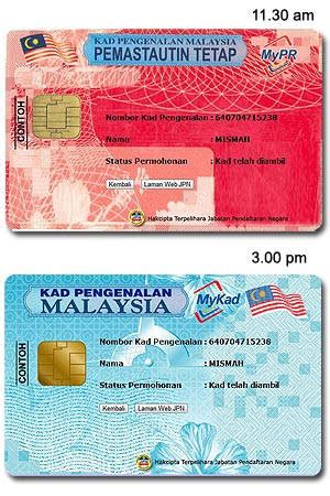 Semakan status permohonan kad debit pelajar 2019 secara online (bppt). Kedahkini: TADI IC MERAH SEKARANG DAH BIRU MALAM NANTI ...