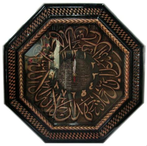 Pembayaran mudah, pengiriman cepat & bisa cicil 0%. Jual Jam Dinding Ukir Persegi Kaligrafi di lapak Lapak ...