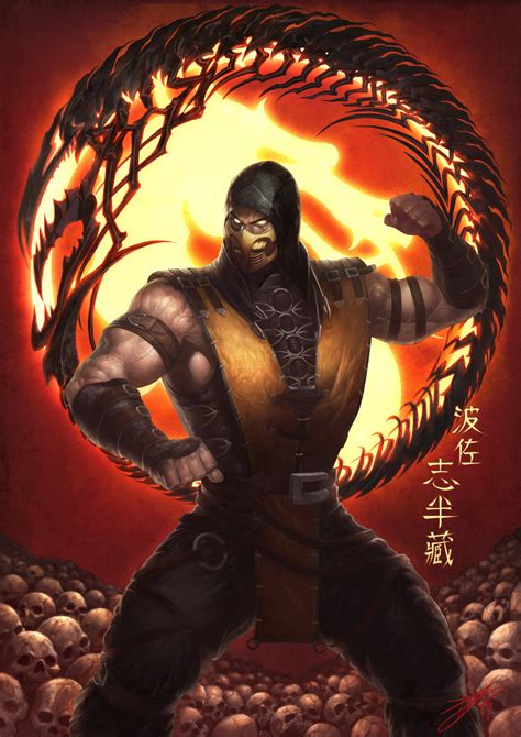 Mortal Kombat Art
