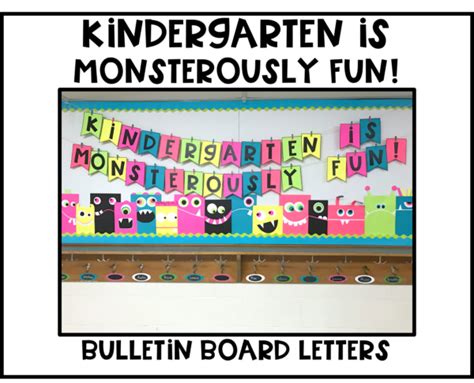 Monsterously Fun Bulletin Board Differentiated Kindergarten