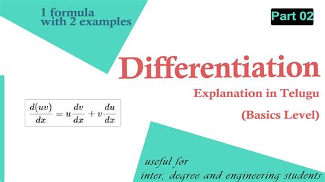 Differentiation Uv Formula Youtube