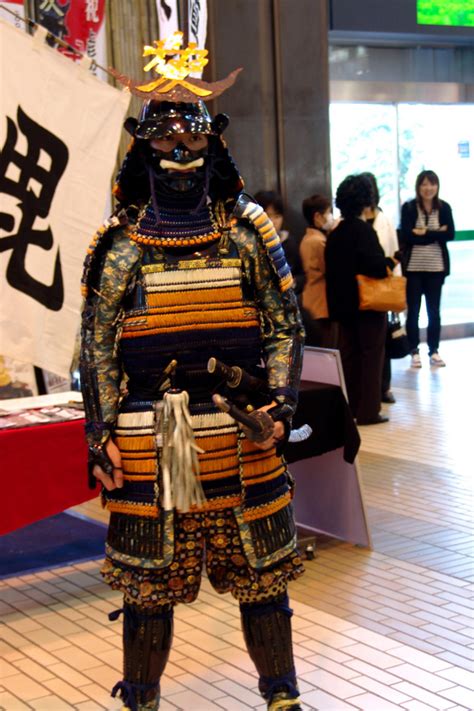 Here it becomes the three words kurai shinseina senshi. The Sacred Rituals Of The Samurai Warrior | HubPages