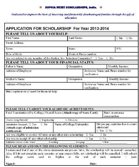 Application Form For Sophia Merit Scholarship 2023 2024 Eduvark