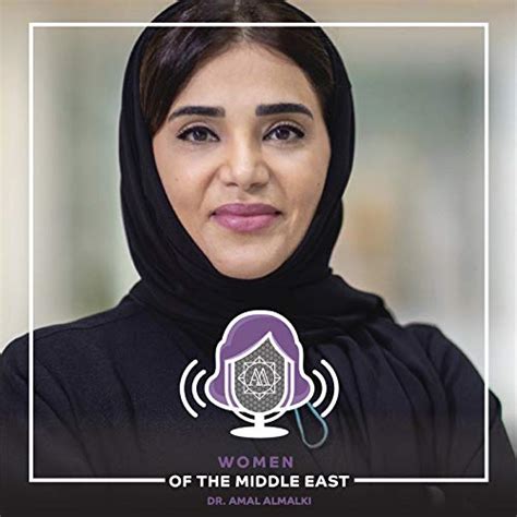 Women Of The Middle East Dr Amal Al Malki Books