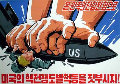 21 North Korean Propaganda Depictions Of Americans