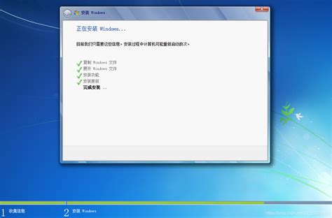 Windows7ultimatewithsp1x64位旗舰版电脑系统重装与维护的博客 Csdn博客