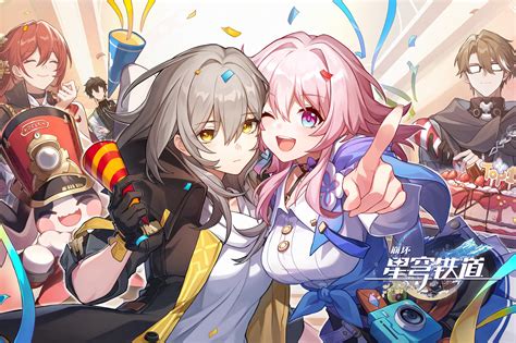 Fondos De Pantalla Anime Games March Th Honkai Star Rail Pantalla