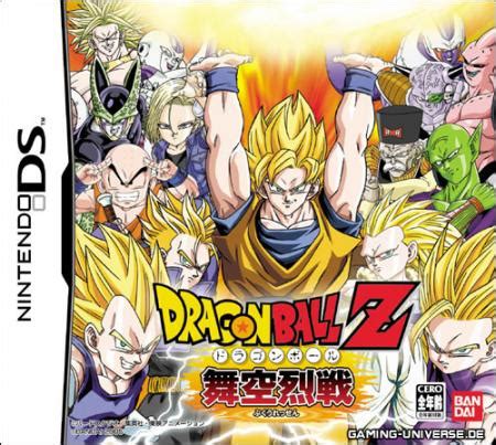 Similar to it's gba predecessor, the ds' dragon ball z: Dragon Ball Z - Supersonic Warriors (GBA) MP3 - Download ...