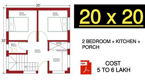 20 X 20 Small House Design 20 By 20 Ghar Ka Naksha 2020 Duplex