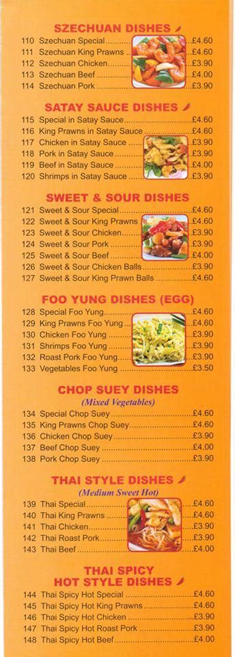 Menu At Beijing House Restaurant Kendal