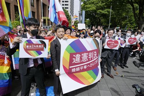 Nagoya Court Rules Not Recognizing Same Sex Marriage Is Unconstitutional The Japan Times