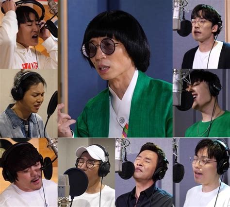 옆에서 자장가만 부르게 하고 싶은 꿀보이스 박재정 ♥ 음색으로 전남친 망붕 유발시키는 감성 보이스. '놀면 뭐하니?' MSG워너비 M.O.M X 정상동기, 데뷔곡 녹음 현장 ...