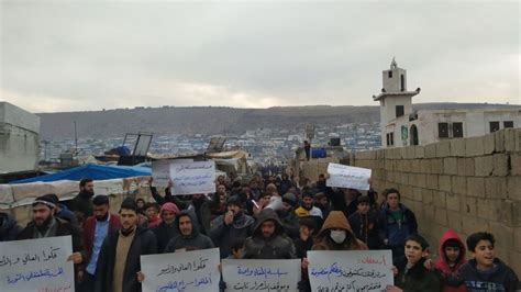 مظاهرات في ريفي حلب وإدلب ضد ميليشيا الجولاني أورينت نت
