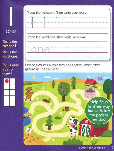 Highlights Kindergarten Learning Workbook Pack Reading Math Concepts