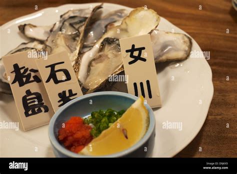 Sample Of 3 Oysters From Different Areas In Miyagi Prefecture Stock