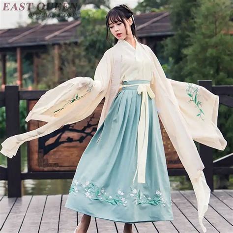 Buy Chinese Traditional Female Dress In Stock