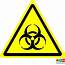 ISO Safety Label Sign  Warning Biological Hazard Symbol Self