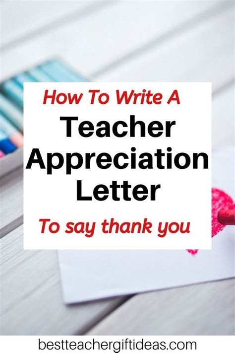 Teacher Thank You Letter Teacher Cards Teacher Notes Teacher
