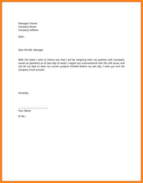Resignation Letter Template Examples Of Resign Lettersexample Resign
