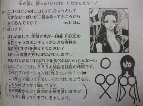 One Piece Oda rivela come disegna le eroine di One Piece  NerdPool