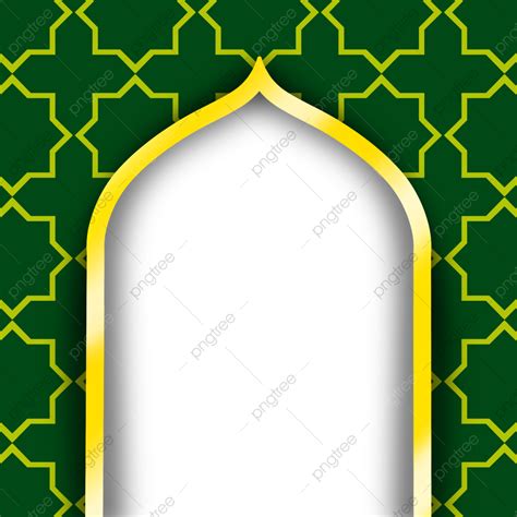 Paternalism Clipart Png Images Islamic Beautiful Border Frame With