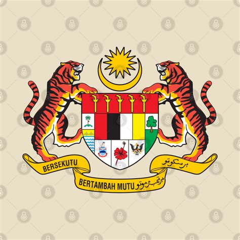 Malaysia Emblem Malaysia T Shirt Teepublic