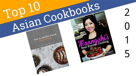 10 Best Asian Cookbooks 2015 Youtube