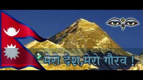 मेरो देश नेपाल निबंध Essay On Mero Desh Nepal In Nepali Language
