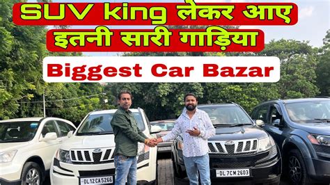 Biggest Car Bazar In Delhi Top Selling Suv Cars Secondhand Cars In