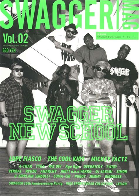 Swagger Mag Vol 2 Hypebeast