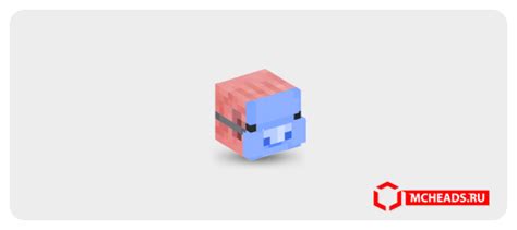 Pig With Wumpus Mask — Minecraft Head