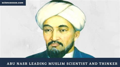 abu nasr al farabi  leading muslim scientist  thinker