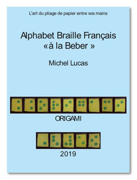 3 013 474 просмотра 3 млн просмотров. Alphabet Braille Français en Tessellations « à la Beber ...