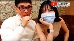 Korean Nude Masturbation Kissjav Asian Kbj Porno Videos My Xxx Hot Girl