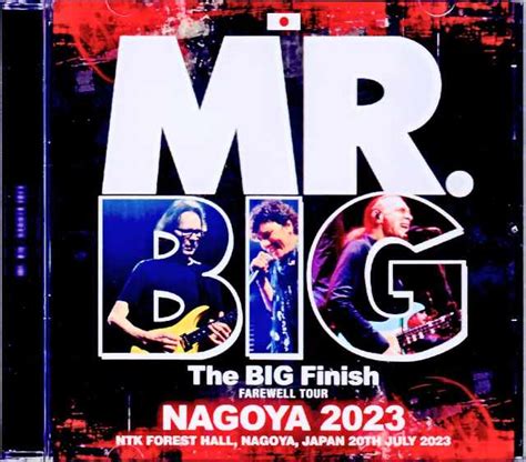 Mr Big ミスター・ビッグ Aichi Japan 2023 Complete