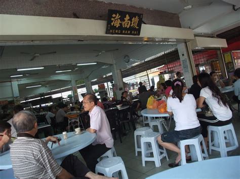 Không hài lòng trước cách giải thích của ns hoài linh về số tiền từ thiện, không ít netizen đã vào fanpage. haPpY HaPpY: Heng Nam Hai Coffee Shop for a Wan Tan Mee