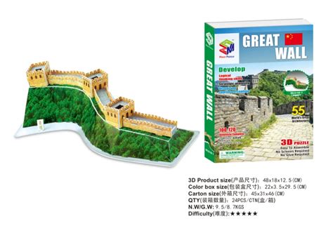 Hot Sales Jigsaw Puzzle 55pcs The Great Wall 3d Puzzle Educational Toys
