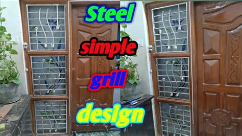 How To Make Simple Steel Grill Design Front Wooden Door Grill Design