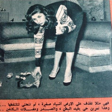 الشحرورة egyptian actress egypt classic