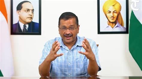 arvind kejriwal on sacking of vijay singla by punjab cm bhagwant mann over corruption charges