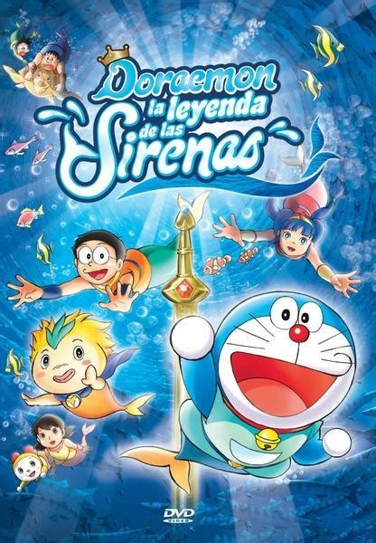 Image Gallery For Doraemon The Movie Nobitas Great Battle Of The