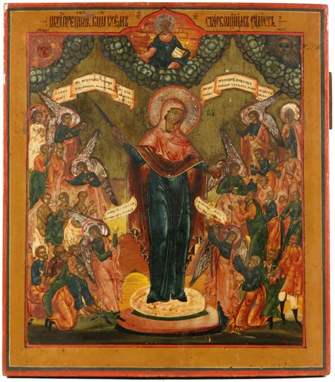 A Russian Icon Of Mother Of God Joy Of All That Sorrow Moscow School