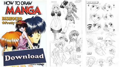 How To Draw Manga Vol 21 Bishoujo Pretty Gals Preview Only Youtube